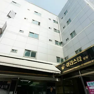 Maison d'hôtes Tripstay Myeongdong, Séoul
