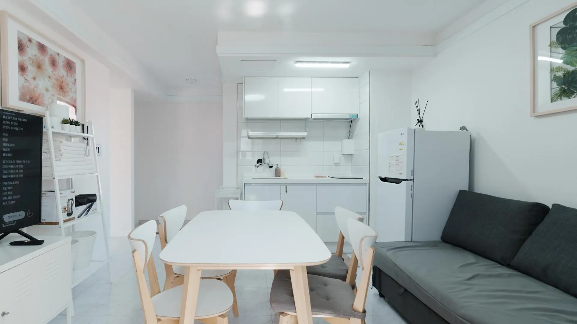 Guest house Seogyohuestay Seoul South Korea